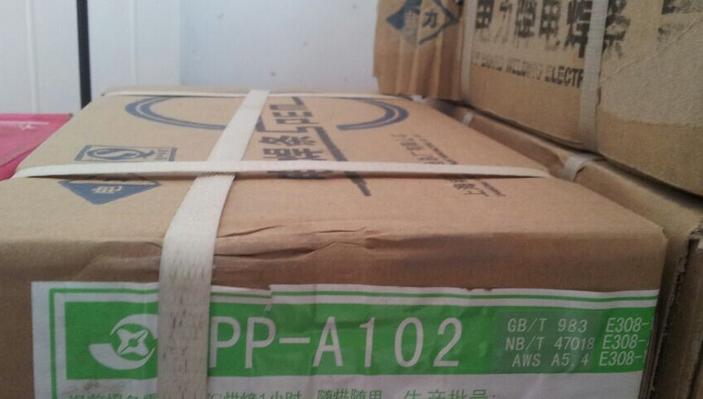 Ϻ PP-D212Ѻl