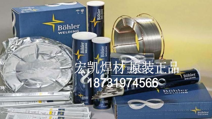 W(l)BOHLER T Union GM 100ER100S-G̼䓺z