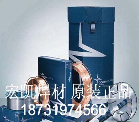 奧地利伯樂(lè)BOHLER DMO-IG/ER70S-A1(ER80S-G)碳鋼焊絲