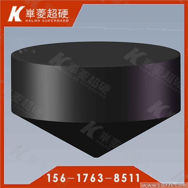 數(shù)控車床車高速鋼用什么刀片？車加工高速鋼的刀片切削參數(shù)