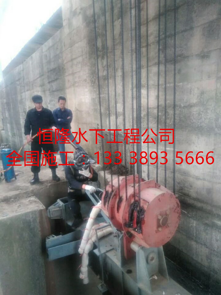 阜平蛙人潛水作業(yè)公司正規(guī)單位