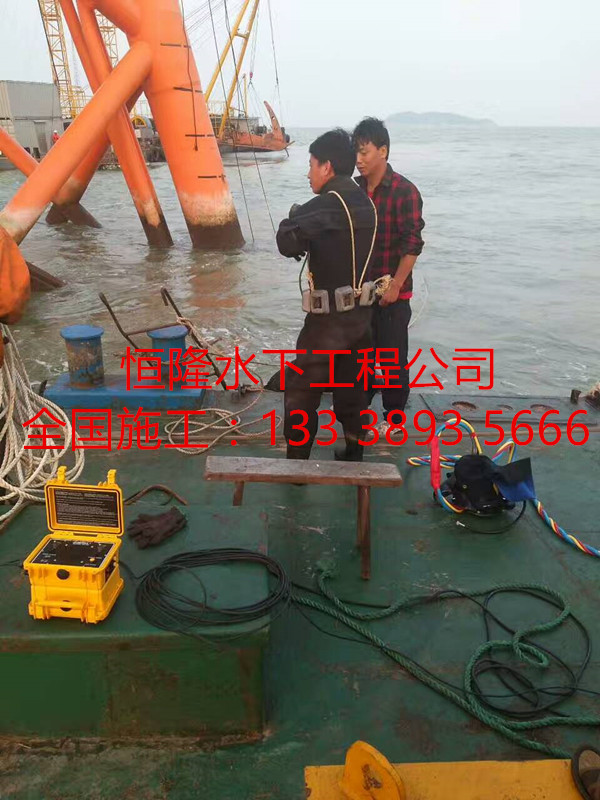 崇禮蛙人潛水作業(yè)公司正規(guī)單位