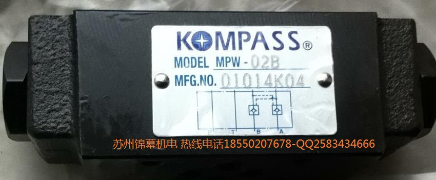 CRG-06-A1_KOMPASSy \(yn)D(zhun)