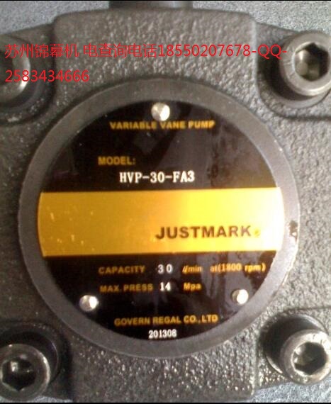 D5-04-3C5-A15_(ti)JUSTMARKAҺQyy