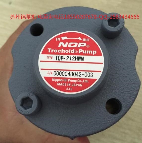 TOP-212HBMVDձNOPͱa(chn)Ʒ|(zh)ɿ