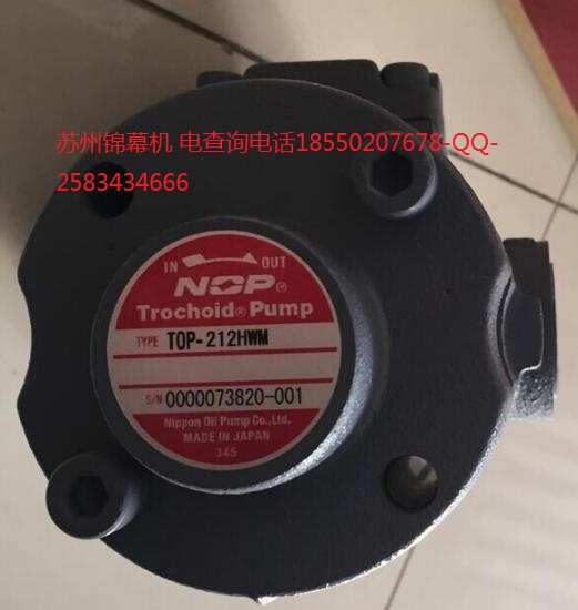 TOP-2MBY750-210HBVBձԭb NOPX݆