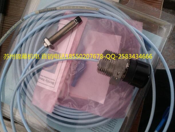 3500/32-01-00美國BENTLY本特利延伸電纜，工作穩(wěn)定
