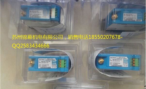 330780-90-05美國BENTLY本特利前置器，按圖紙安裝