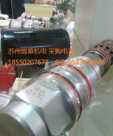 DLDA-MCN-224美國(guó)sun太陽(yáng)插式電磁閥，原裝正品電磁閥