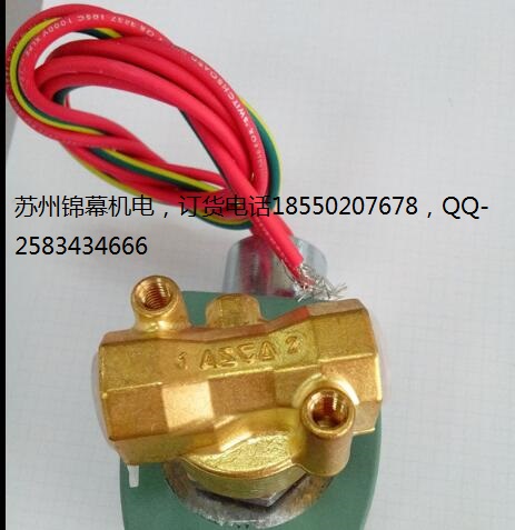 EF8320G170美國(guó)ASCO阿斯卡電磁閥
