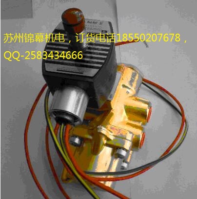 EF8320G186美國ASCO阿斯卡電磁閥，其他牌子換向閥