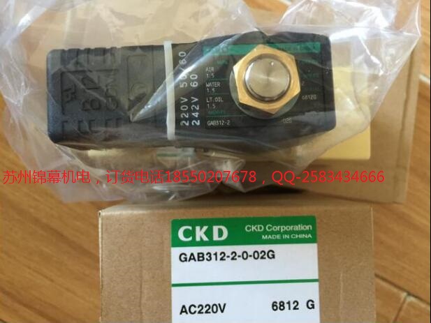 4F330E-08-TPձCKDϲ_͉늴y늴y