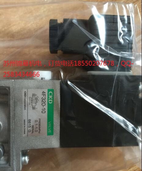 4F340E-08-TPձCKDϲ_͉늴yԭb(ji)y