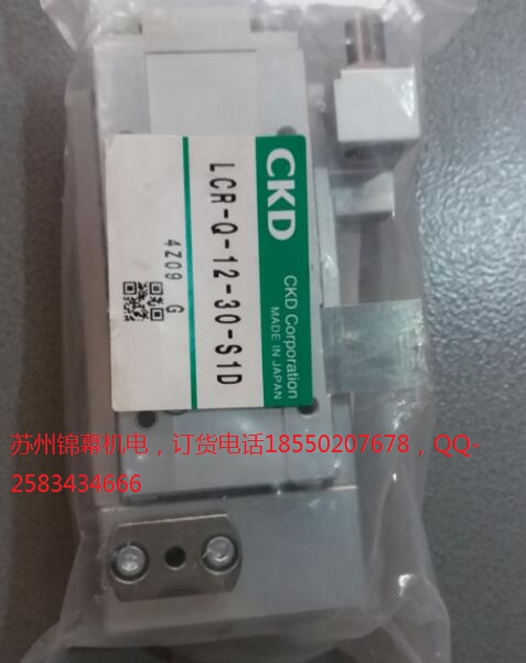 AD11-32F-02CBGS-AC100V日本CKD喜開理滑臺(tái)氣缸，臥式柱塞泵