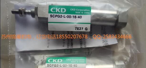 AD11-32F-02CGS-AC100V日本CKD喜開理滑臺氣缸，錦幕代理