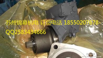 A6VM80DA3/63W-VZB010德國Rexroth力士樂液壓馬達，活塞機