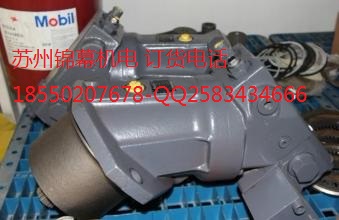 A6VM80DA4/63W-VZB010RexrothʿҺR_