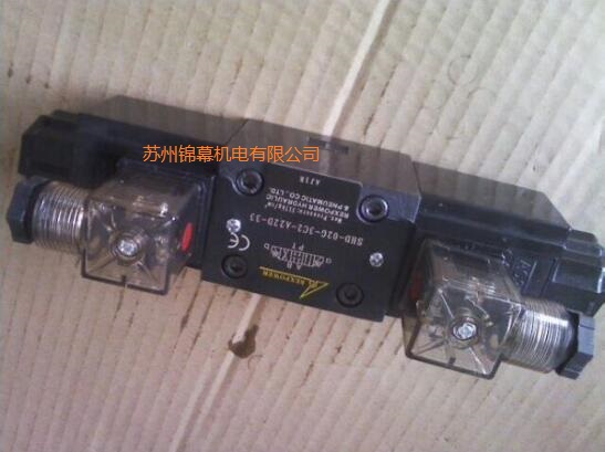MGV-02-P-1_JREXPOWERpy늙Ccò