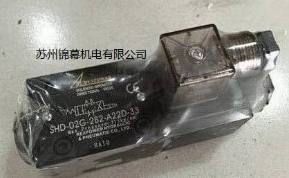 JCS-02N臺(tái)灣銳力REXPOWER壓力繼電器，液壓齒輪泵兩側(cè)至少要留出