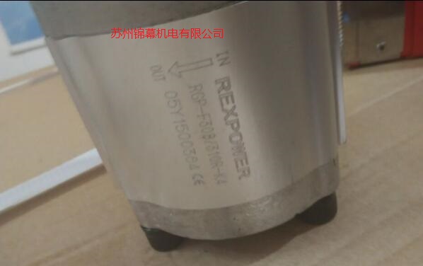 RGP-F205R_(ti)REXPOWERJX݆\(yn)(dng)r(sh)Ħ