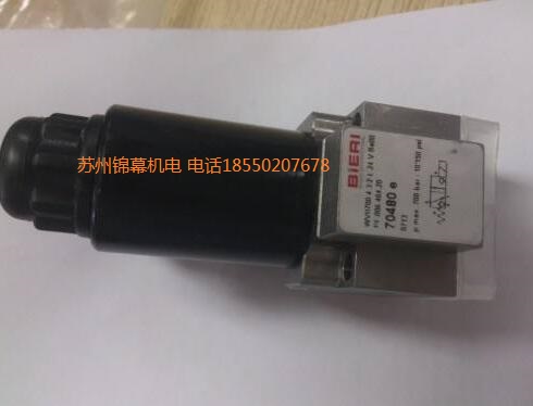 FS-34202ʿBIERIضҺλ_POг̹(ji)y
