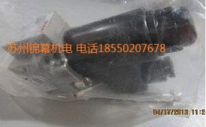 HRK04-1,21-700-P-B*00ʿBIERIy׃
