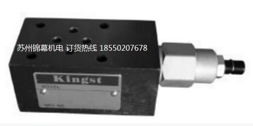 MSCV-02-AB-3_(ti)KINGST͉Bʽƽypʧ
