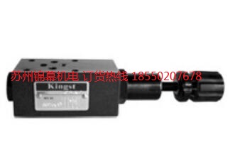 MSCV-02-BA-3_(ti)KINGST͉Bʽƽy~ƬìF(xin)؛