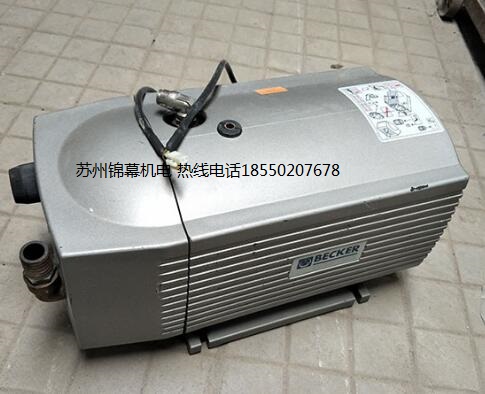 VT4.25 1-ph 0,8/1,0 kW 230V(gu)BECKERؐձ