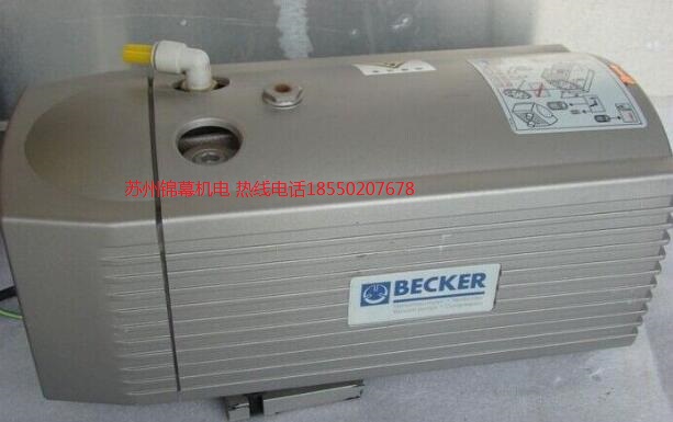 U4.70SA/K-58 2,4/3,0 kW(gu)BECKERؐʽƬձ