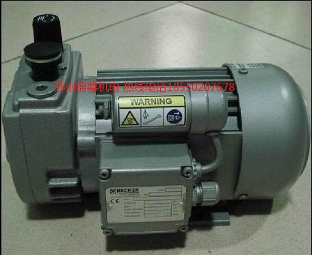 U4.70F/K 2,4/3,0 kW +gbv德國BECKER油式旋片真空泵