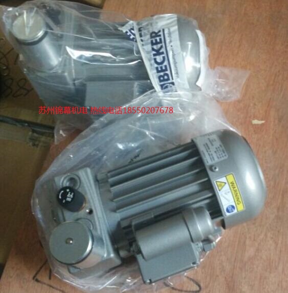 U4.165F/K 4,0/4,8 kW +F11德國(guó)BECKER油式旋片真空泵