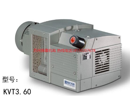 KVT3.140(gu)BECKERؐ˟o͝(rn)Ƭձ)ϵy(tng)Ĺܾ