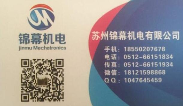 SV7.430/2-01BECKERؐؐ˂(c)ǻʽsC׃õݔD(zhun)