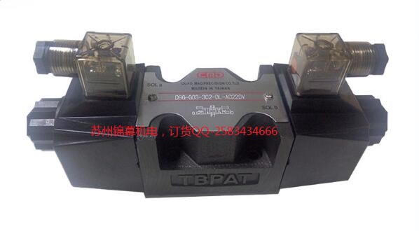 DSG-G02-3C4-DL-DC24_CMDLï늴y͵늴y