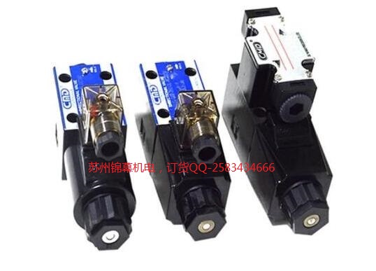 DSG-G02-2B2-DL-DC24_CMDLï^yMҺR_