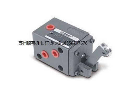 MCB-02-B1-K-20_OWAYWBʽy늄Ͱ