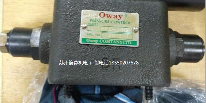 DBW-06G-3-30_OWAYW늴y늙C^0.5