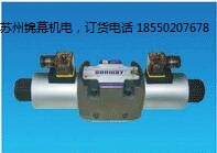 DFO-1B32/2/A_SUNWAYQyp(lin)~Ƭ