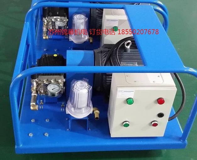 W1550 NEW意大利INTERPUMPS英特高壓柱塞泵，高壓齒輪泵