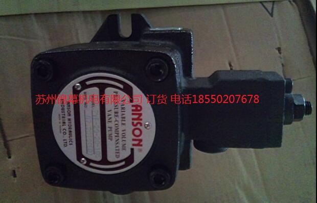 IVP3-38-F-R臺(tái)灣ANSON安頌定量葉片泵，050電磁鐵