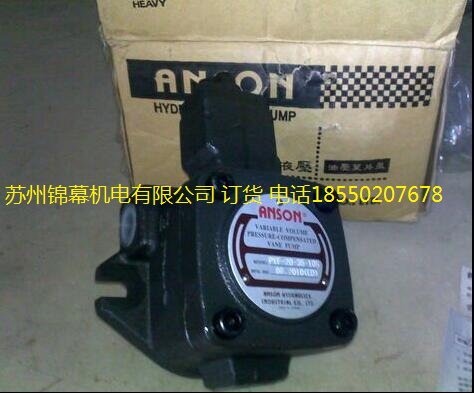 IVPV1-11-F-R_(ti)ANSON힆(lin)EBM-PAPSTL(fng)C(j)