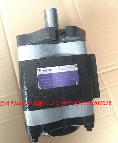 IPVP7-160-101VOITH X݆pumpxıñ
