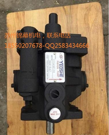 V70A3L10X F(xin)؛N(xio) V70A2L10X_(ti)YEOSHEV