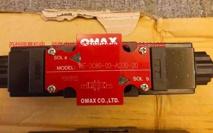 WE-2D2-02-A2-20_(ti)OMAXW˹늴y yF(xin)؛