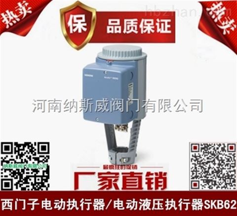 SKB62T늄(dng)(zh)S,{˹늄(dng)(zh)F(xin)؛