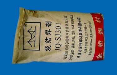 SJ311̼䓎O񻡶ѺßY(ji)l(f)r