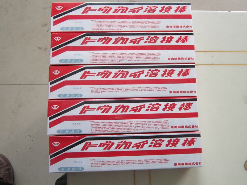 鎳合金焊材進(jìn)口日本東海溶亞YNiCr-3