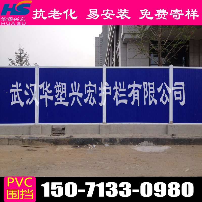 Ϻζ؇ϺpvcχϺhAdo(h)޹˾