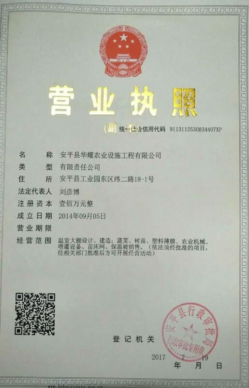 ճϫ紲 Ƅ(dng)紲 ϫ
